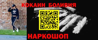 альфа пвп Канаш