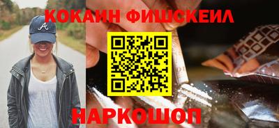 альфа пвп Канаш