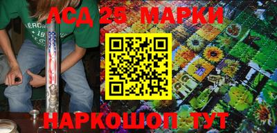 альфа пвп Канаш