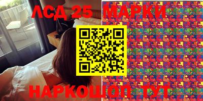 ALPHA PVP Кандалакша