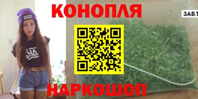 меф Камышлов