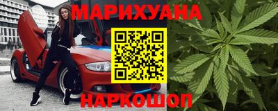 ALPHA PVP Кандалакша