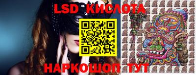 ALPHA PVP Кандалакша