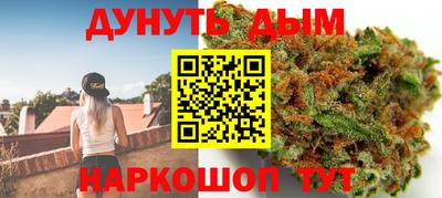 меф Камышлов