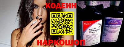 ALPHA PVP Кандалакша