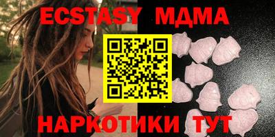 альфа пвп Канаш