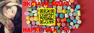 альфа пвп Канаш