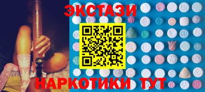 ALPHA PVP Кандалакша