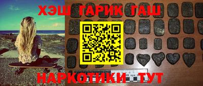 ALPHA PVP Кандалакша