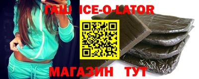 меф Камышлов