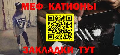 ALPHA PVP Кандалакша