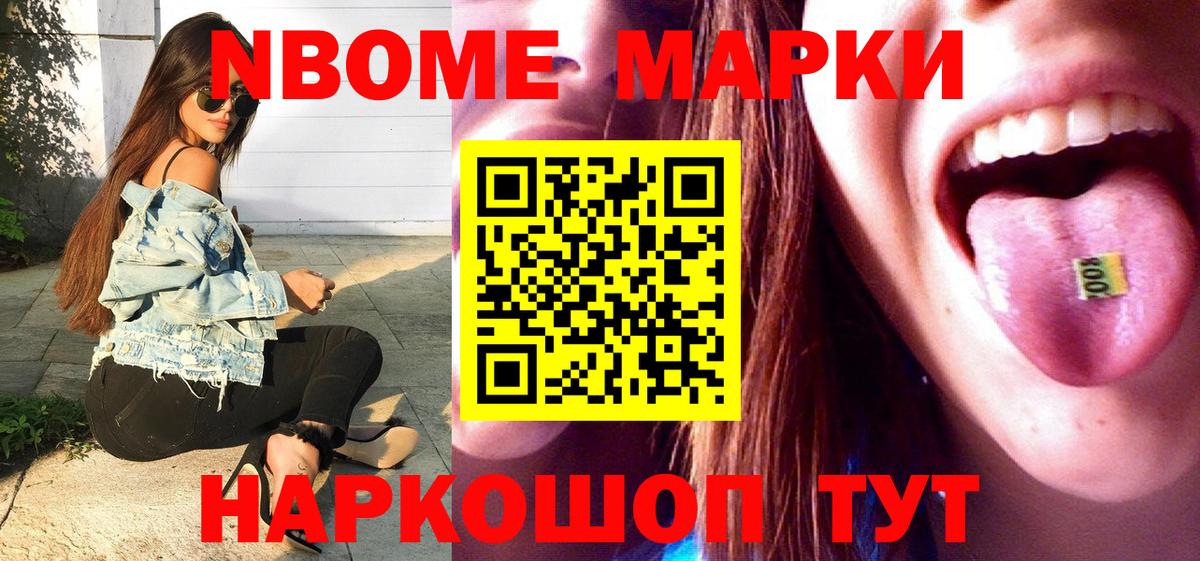 Alpha PVP Верхняя Салда